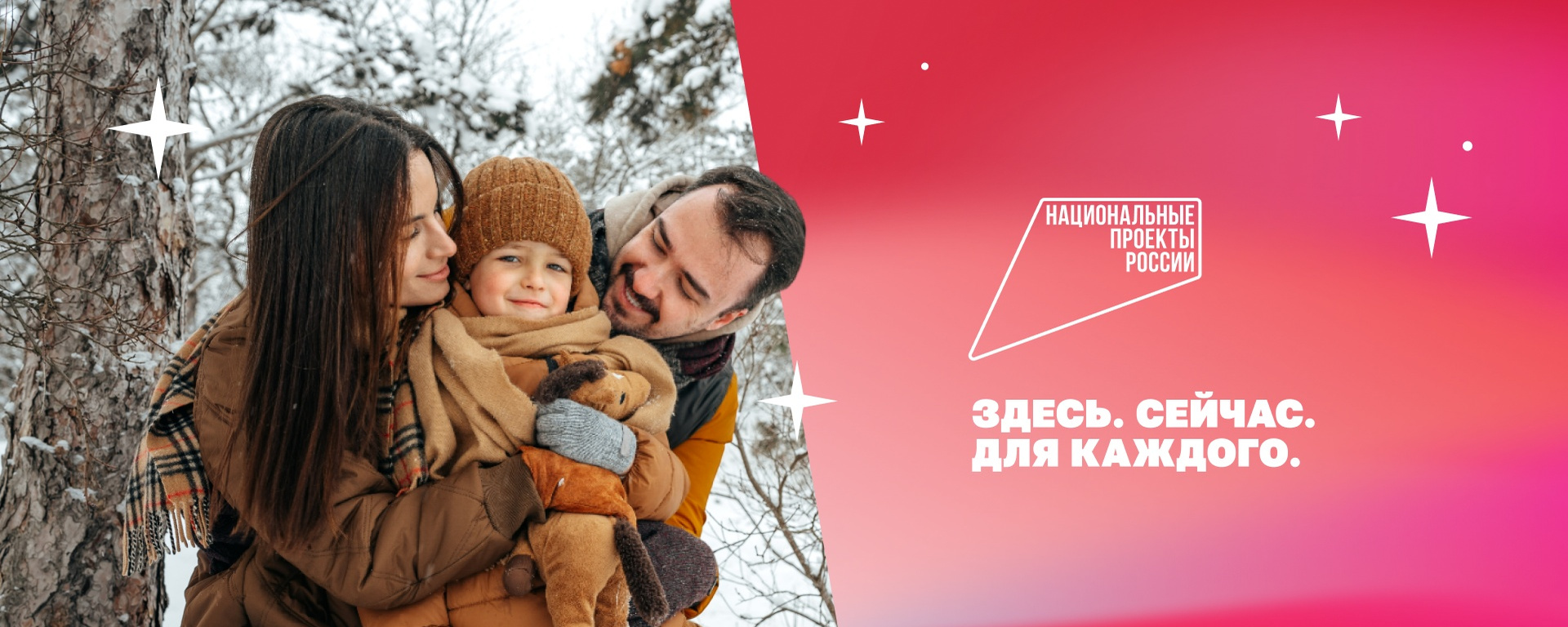 Пример