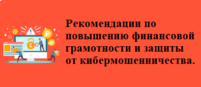 Пример